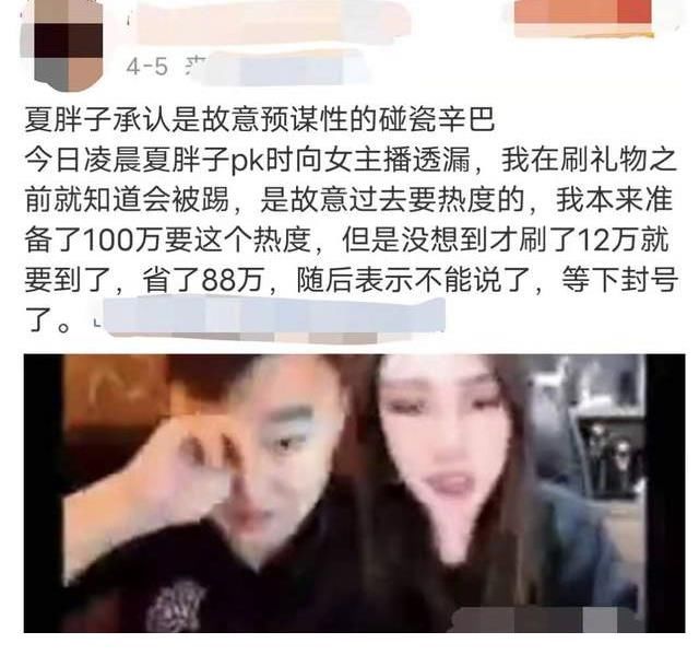 梦幻西游网页版本如何玩