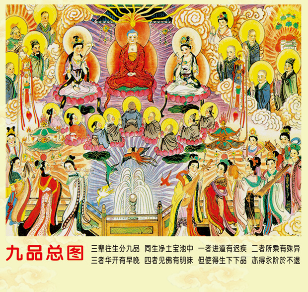 梦幻西游虎年神兽多少钱