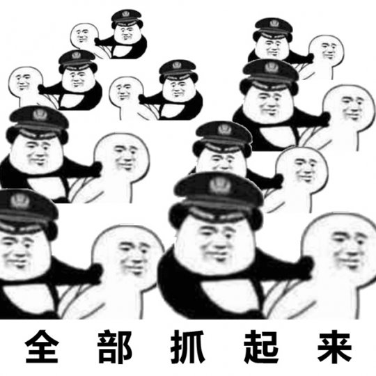 梦幻西游狮驼装什么宝石