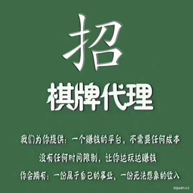 梦幻西游点化装备推荐图