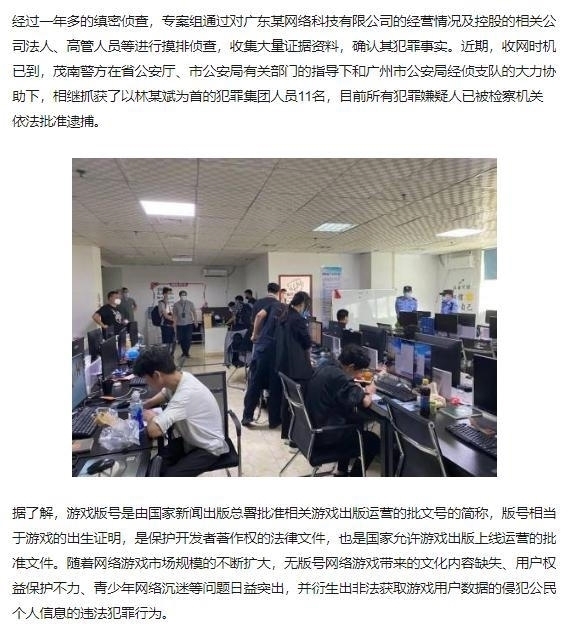 梦幻西游辅助全满怎么挣钱